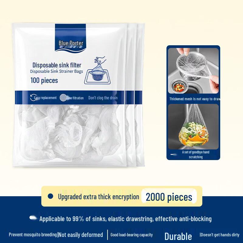 Disposable Kitchen Sink Strainer Mesh Bags
