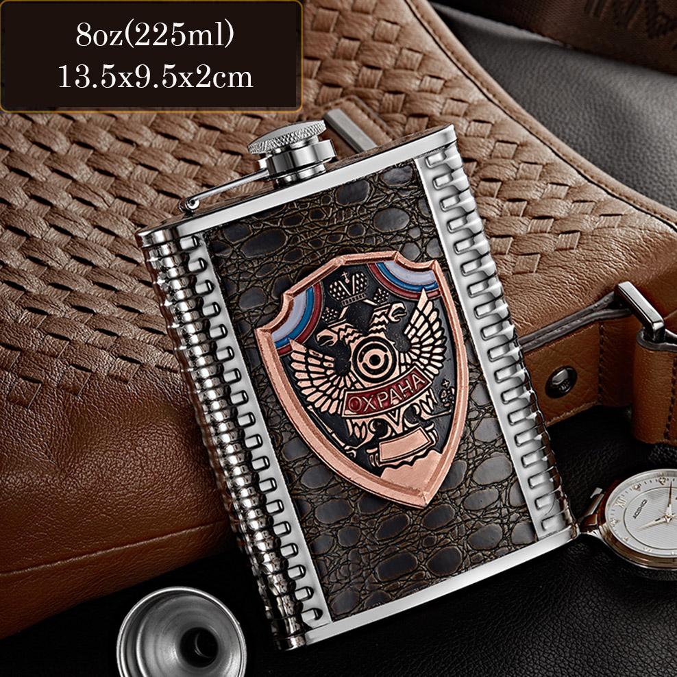 8oz, 304 Stainless steel Hip Flask for liquor, Russian alcohol bottlet with funnel, Mini flat flagon, Portable wine set