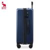 OIWAS Frosted Diagonal Hardshell Spinner Luggage
