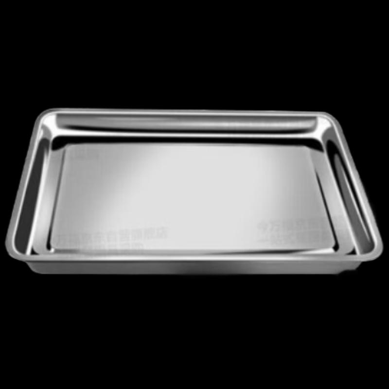 Yi Li Stainless Steel Deep Tray