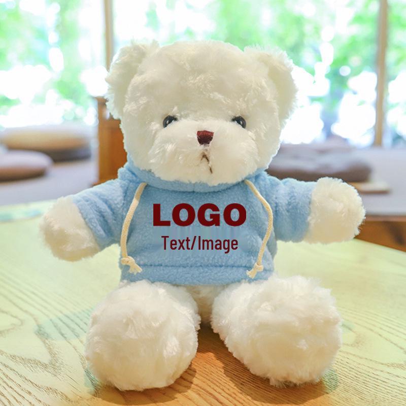 Teddy Bear Sweater Hug Plush Doll for Girls - Valentine's Day or Birthday Gift