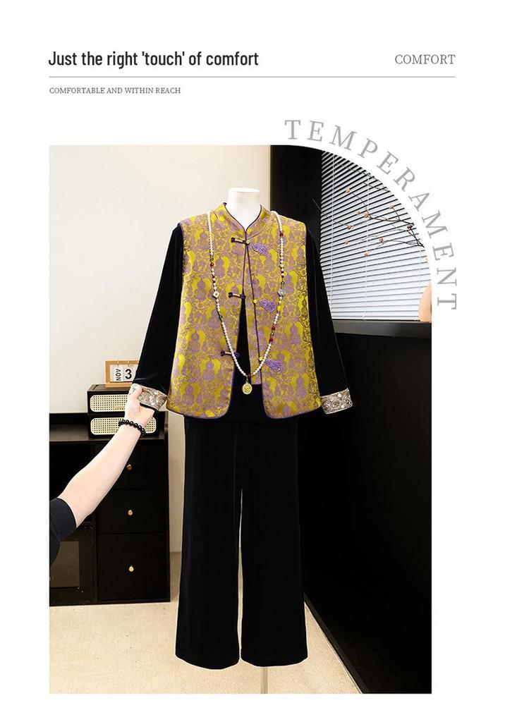 Spring 2026 Jacquard Vest, Long Sleeve Shirt & Wide-Leg Pants Set for Middle-Aged Women