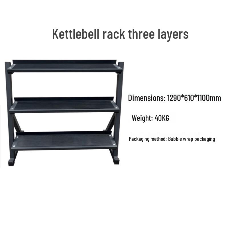 XinZhen Multi-functional Fitness Rack