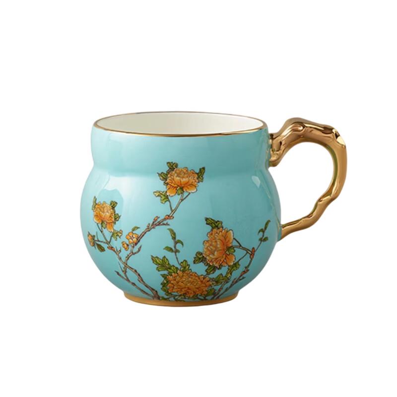 Auratic Madam Porcelain West Lake Blue Mug 350ml