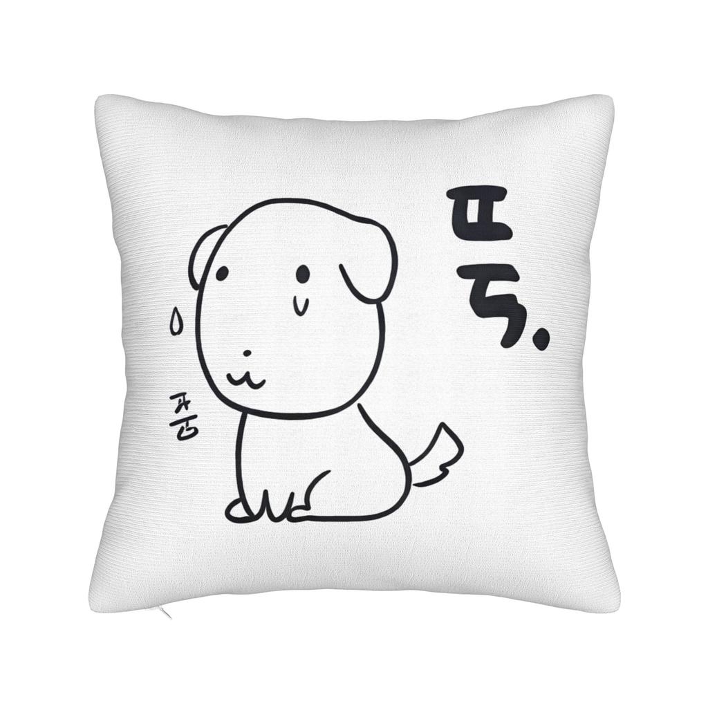Cute GANADI Pillow Cover Fashion Pillow Case For Office Car Home Decor Comfy Cushion Cover Birthday Gift