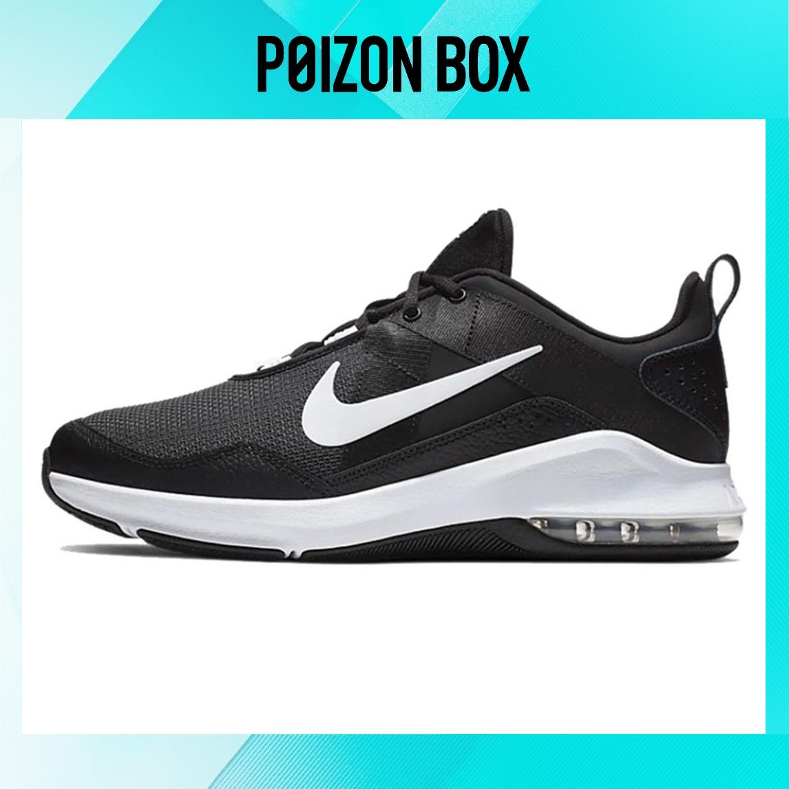 

кроссовки Nike Air Max Alpha Training shoes Unisex AT1237-001