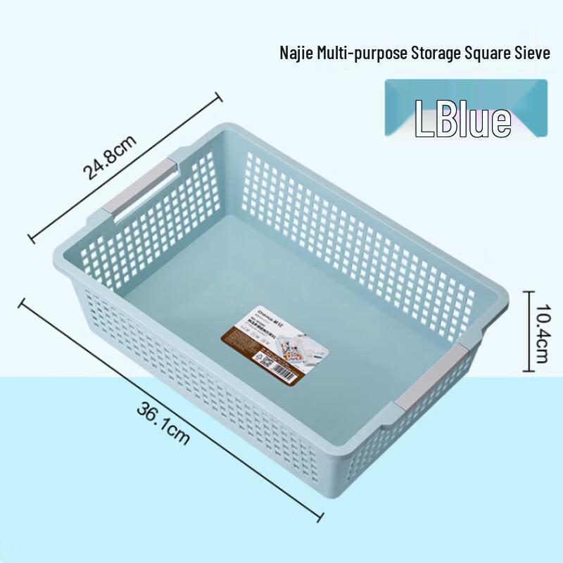 CHAHUA Multi-purpose Storage Drainer Basket