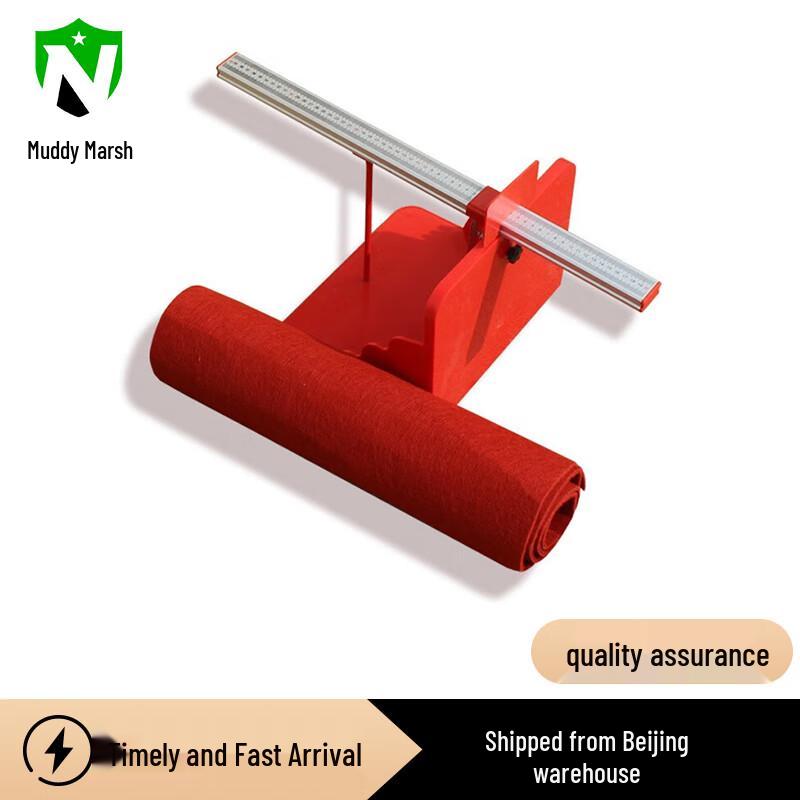 Nize Plastic Sit-and-Reach Tester