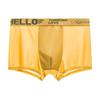 Plus Size Men's Summer Ice Silk Breathable Antibacterial Graphene Crotch Flat Angle Briefs
