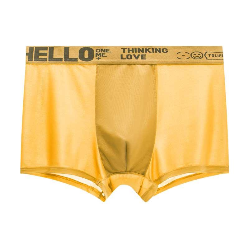 Plus Size Men's Summer Ice Silk Breathable Antibacterial Graphene Crotch Flat Angle Briefs