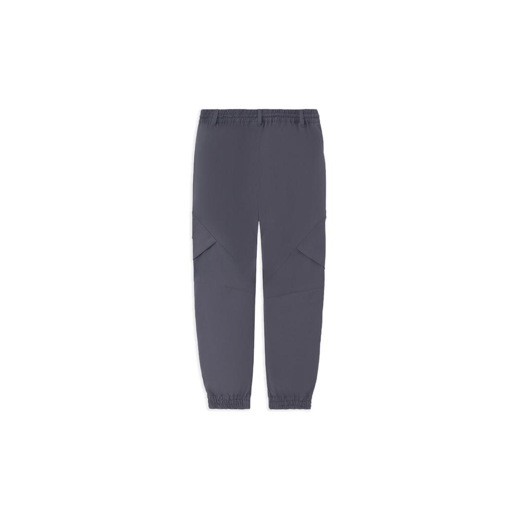 Li Ning Casual Pants Men's Surface Gray Moderate Cuffed Pants AKXS075-2