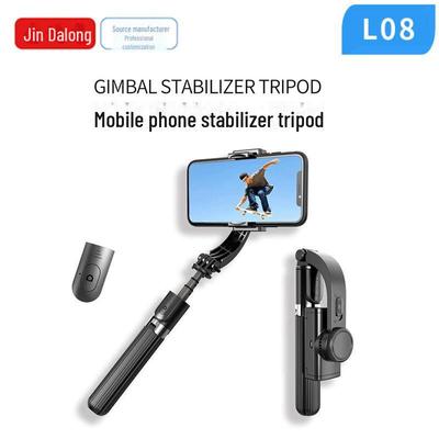 Perche à selfie Bluetooth avec stabilisateur, anti-secousse, lumière d'appoint LED et mini trépied gimbal portatif pour le vlogging