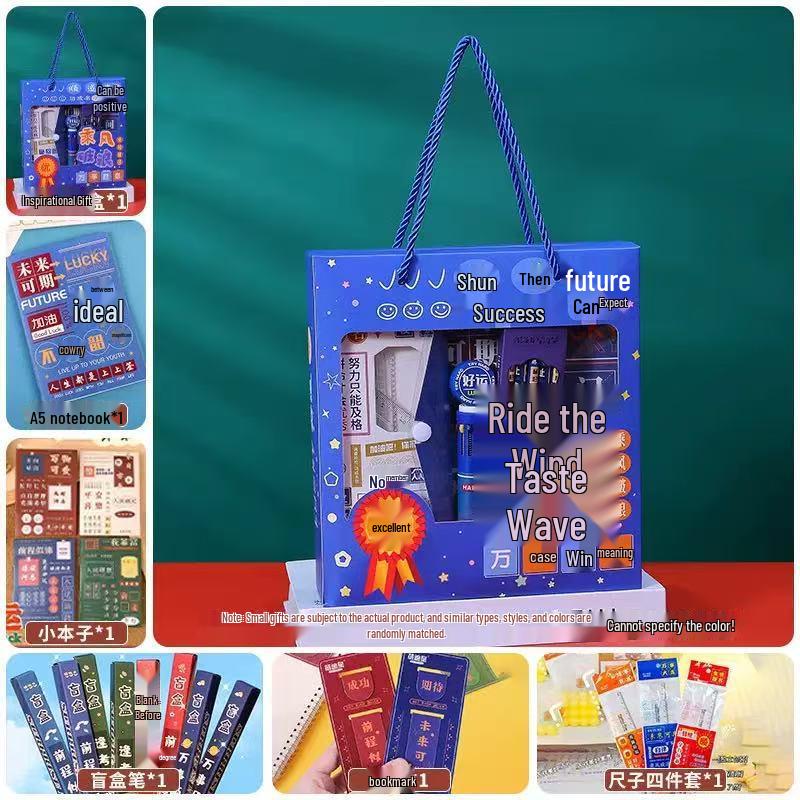 Elementary School Stationery Set for Back-to-School, Class Rewards, and Kindergarten Party Favors