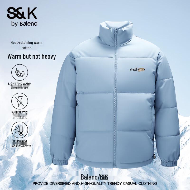 

Чоловіча зимова куртка з підкладкою Baleno S&K XL