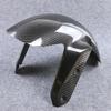 BMW R1250RS Carbon Fiber Front Fender Mudguard