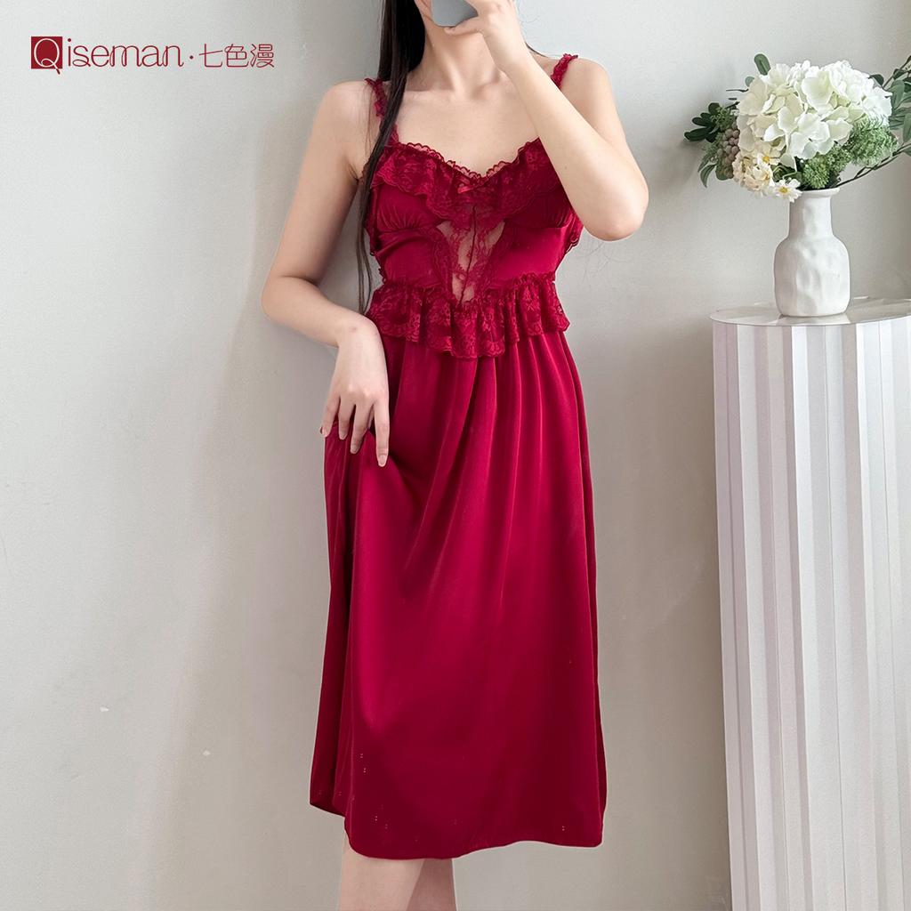 French Spaghetti Strap Nightdress with Bra Pads for Women, Summer Satin Pure and Elegant Long Loungewear, Thin Ice Silk Pajamas for Women, Summer
