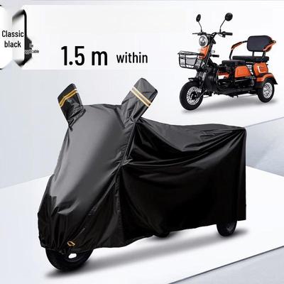 Qiaomeiren Electric Tricycle and Mobility Scooter Cover