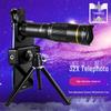 Universal Mobile Telescope Lens: 32X Quick Adjust Zoom Telephoto for Smartphones