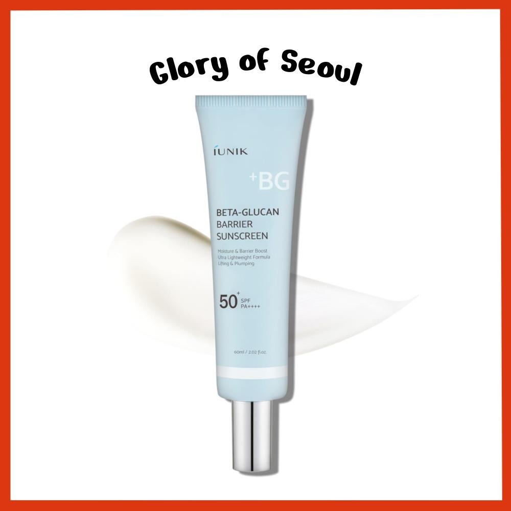 IUNIK Beta-Glucan Barrier Sunscreen, 60mL | SPF 50+ PA++++ Vegan