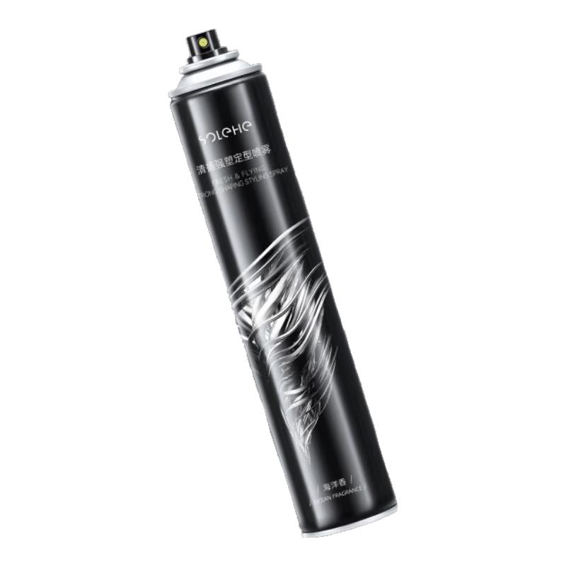 Vitis Men s Ocean Scent Styling Hairspray