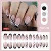 Square Nails Detachable Press On Nails French Artificial Nails False Nails