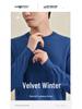 Men's 2024 Autumn/Winter Cashmere Crew Neck Loose Fit Sweater - Warm Business Casual Knit Base Layer