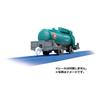 TAKARA TOMY Taki 43000 Tank Train Toy for Ages 3 and Meets Toy Safety Standards and ST Mark Certified "Plarail KF-09 Car" Up,