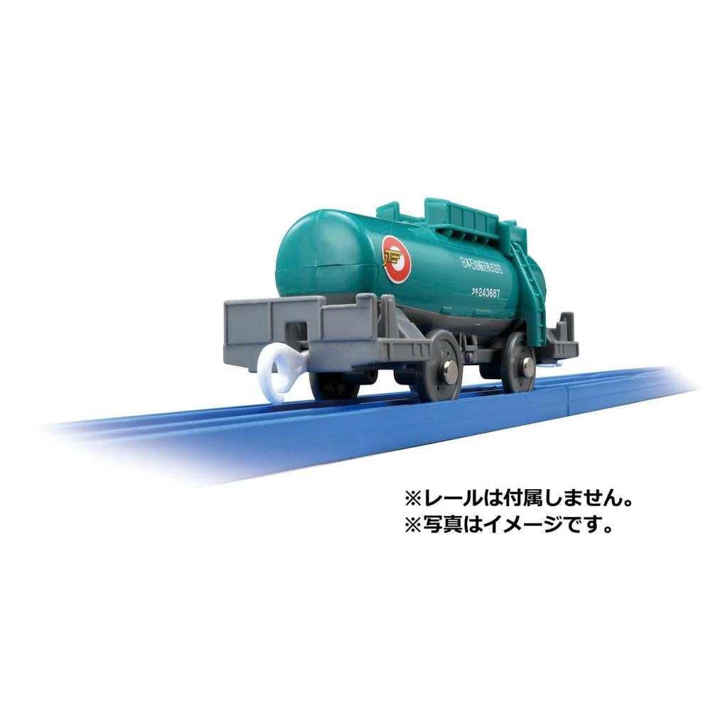 TAKARA TOMY Taki 43000 Tank Train Toy for Ages 3 and Meets Toy Safety Standards and ST Mark Certified "Plarail KF-09 Car" Up,