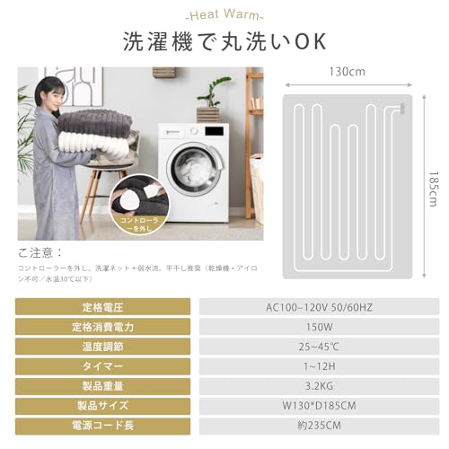 DGV Electric Blanket, Soft and Melting Rabbit Fur Look, Can Be Used As a Throw or Blanket, 25 Temperature Settings, 12-Hour Automatic Shut-Off Timer,