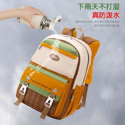 Elementary School Bag New Junior High School High School Students Fashion Large Capacity Lightweight Backpack Women