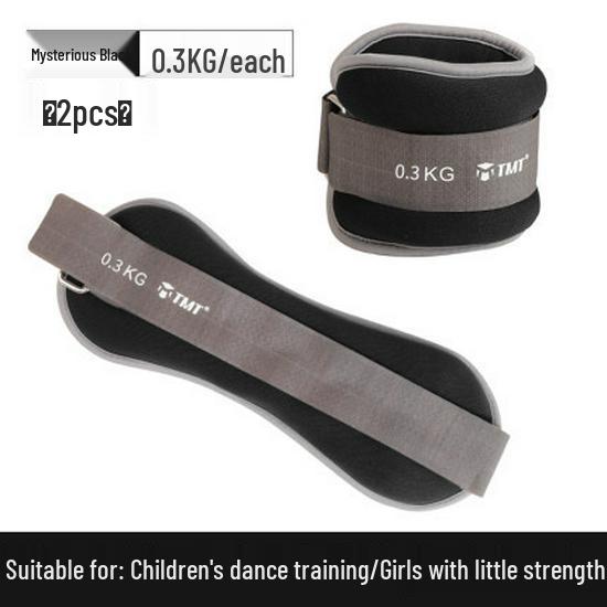 

Invisible Weighted Ankle Leggings for Running, Dance, and Physical Training - Adjustable Sandbag Weights