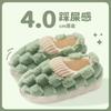 Cotton slippers men's autumn and winter indoor home bag and thick-soled outer wear warm confinement plush cotton shoes customization