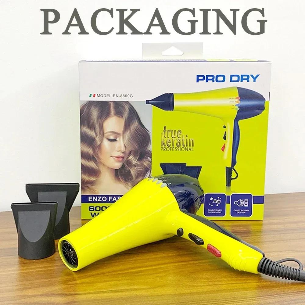 17000RPM High Speed Blow Dryer Super Hair Dryer Negative Ions Strong Wind 6 Gears Low Noise Lightweight Blower 2 Nozzles