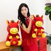 2026 Year of the Horse mascot doll annual meeting has a good start, gifts for children's zodiac horse doll company gifts