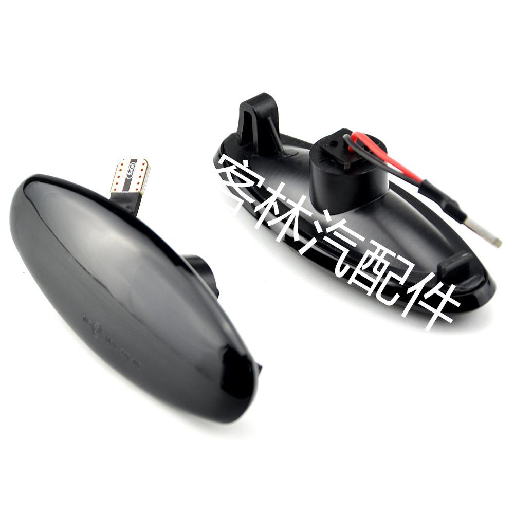 Jaguar XK8 (1997–2006) LED Sequential Yellow Turn Signal Fender Light