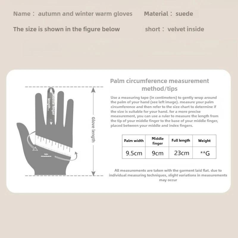 Winter Thermal Gloves Women Touch Screen Thick Wool Windproof Cold Resistant Riding Outdoor Function Ladies Warm Gloves