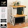 Multi-layer Kitchen Storage Rack for Microwave, Oven, and Rice Cooker