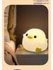 Duck Toaster Night Light – Cute Rechargeable Bedside Lamp for Emotional Ambience