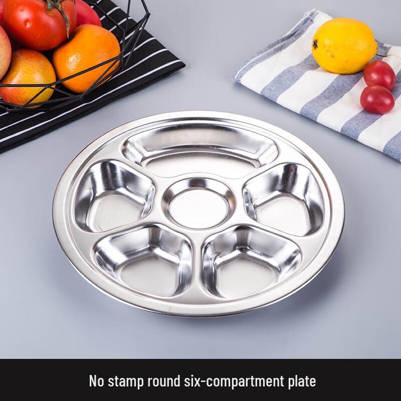 

Morona Stainless Steel Divided Canteen Plate