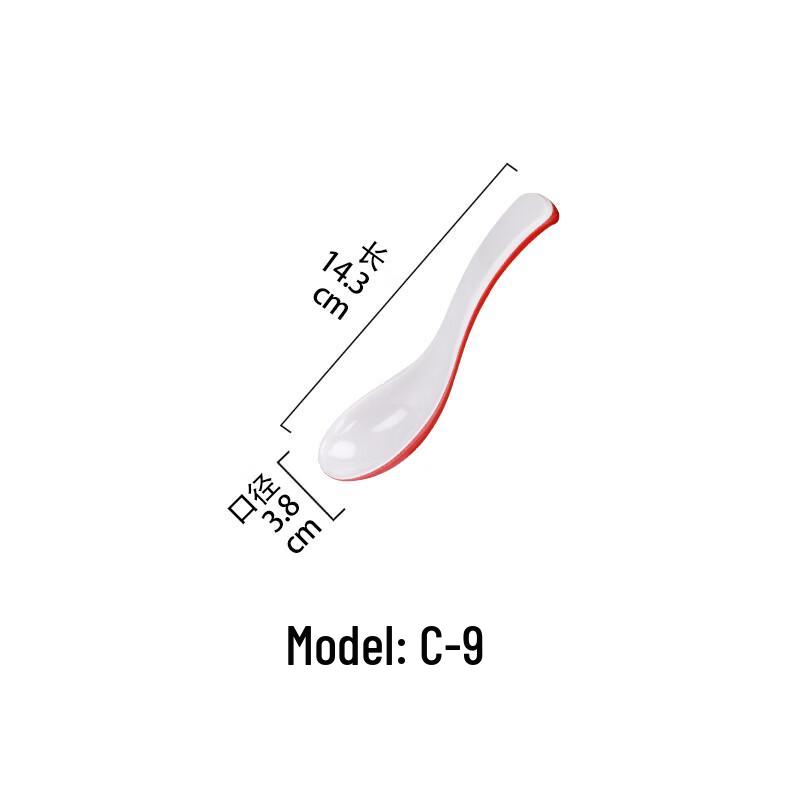 Qianxing Melamine Canteen Meal Tray with Spoons