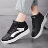 New thick-soled heightening middle-help student board shoes casual sports shoes