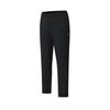 Classic Comfortable Versatile Sports Warm Fleece Lined Casual Pants Men Bottoms Deep-Black A51M541806FBK