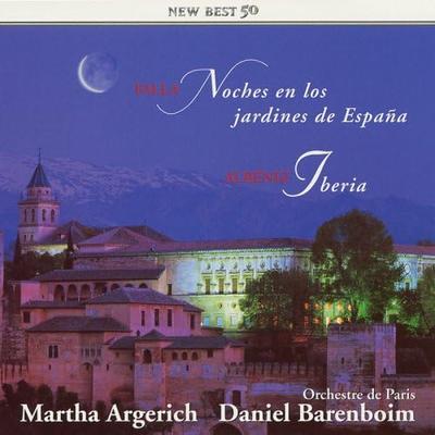 CD BARENBOIM (DANIEL), FALLA, ALBÉNIZ, - Falla: Night In a Spanish Garden  WPCS21215 Japan ObiClassical Used