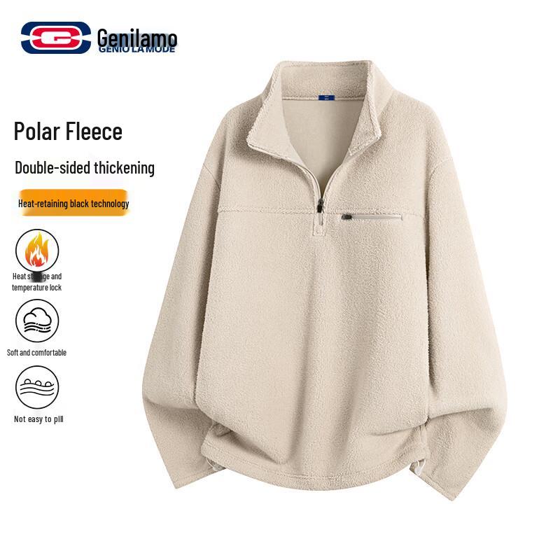 GENIOLAMODE Męska Gruba Bluza Polarowa 700G z Zamkiem na Pół