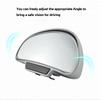 Car Blind Spot Reversing Parking Auxiliary Mirror Waterproof High Defination Glass Convex Rearview Wide Angle Adjustable