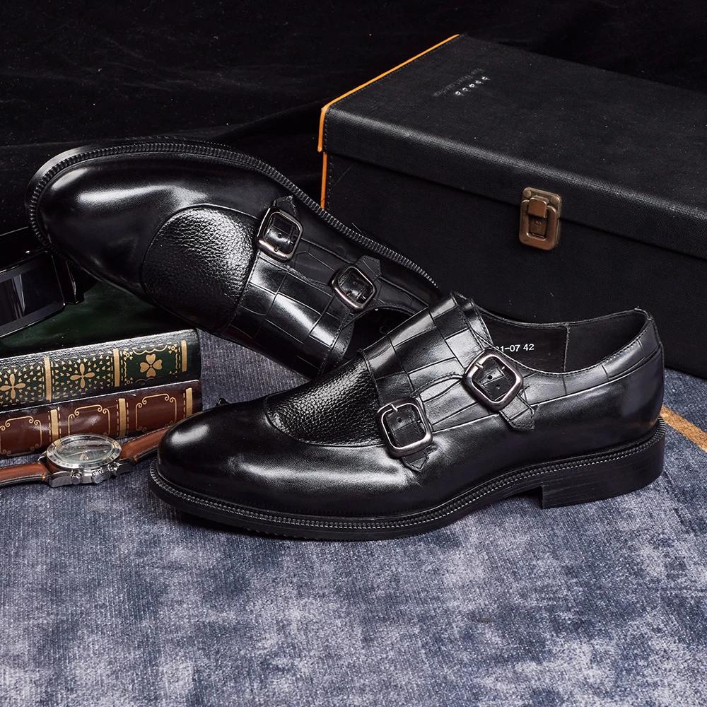 Fashion Men's British Derby Shoes 2025 Fashion Breathable Adjustable Buckle Business Casual Leather Shoes for Commuting And Wedding