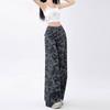 New Retro Women's High Waist Camouflage Wide Leg Denim Jeans