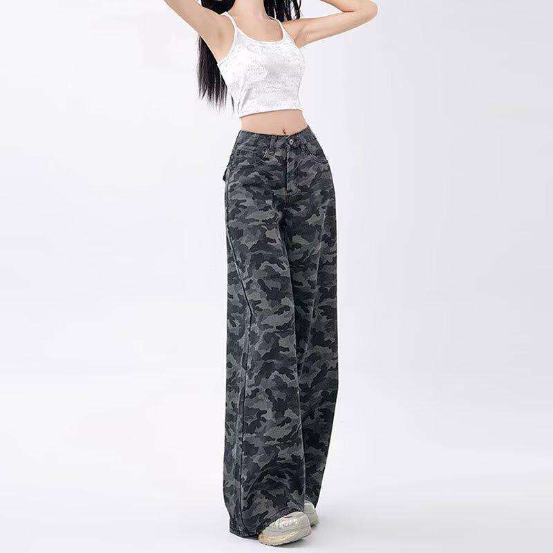 New Retro Women's High Waist Camouflage Wide Leg Denim Jeans