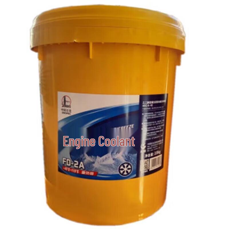 Great Wall FD-2A Multi-Effect Engine Antifreeze Coolant