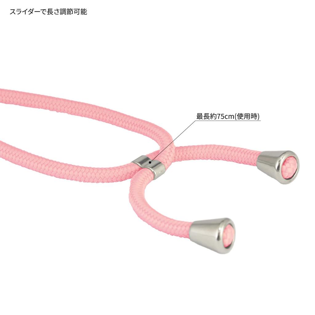 Gourmandies Chiikawa Multi-Ring Plus Strap Set Chiikawa CK-89A
